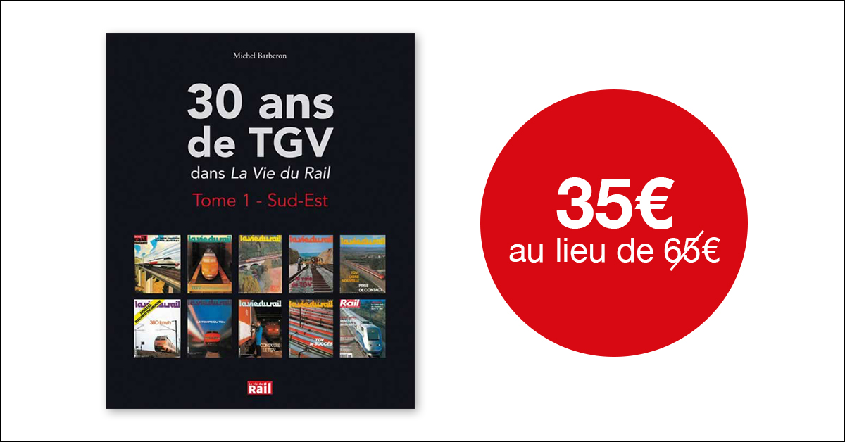 Profitez de ce prix exceptionnel !