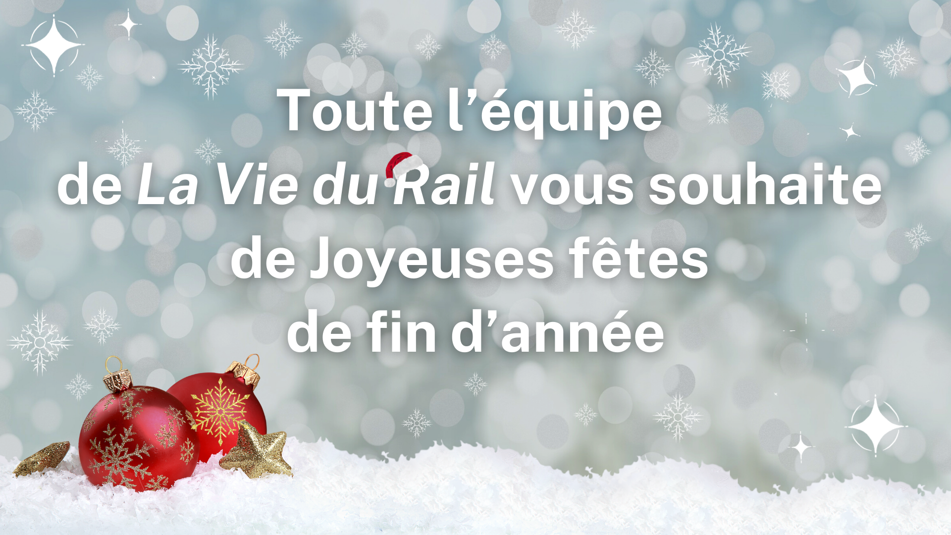 Très belles fêtes de fin d&rsquo;année !
