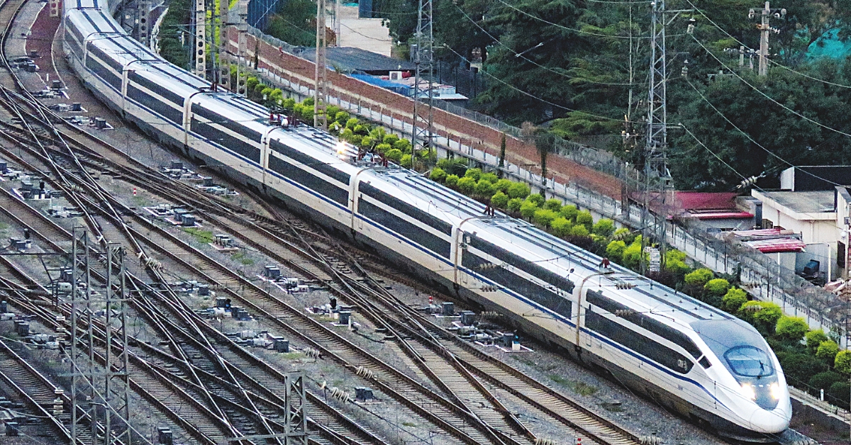 Train de nuit à grande vitesse
