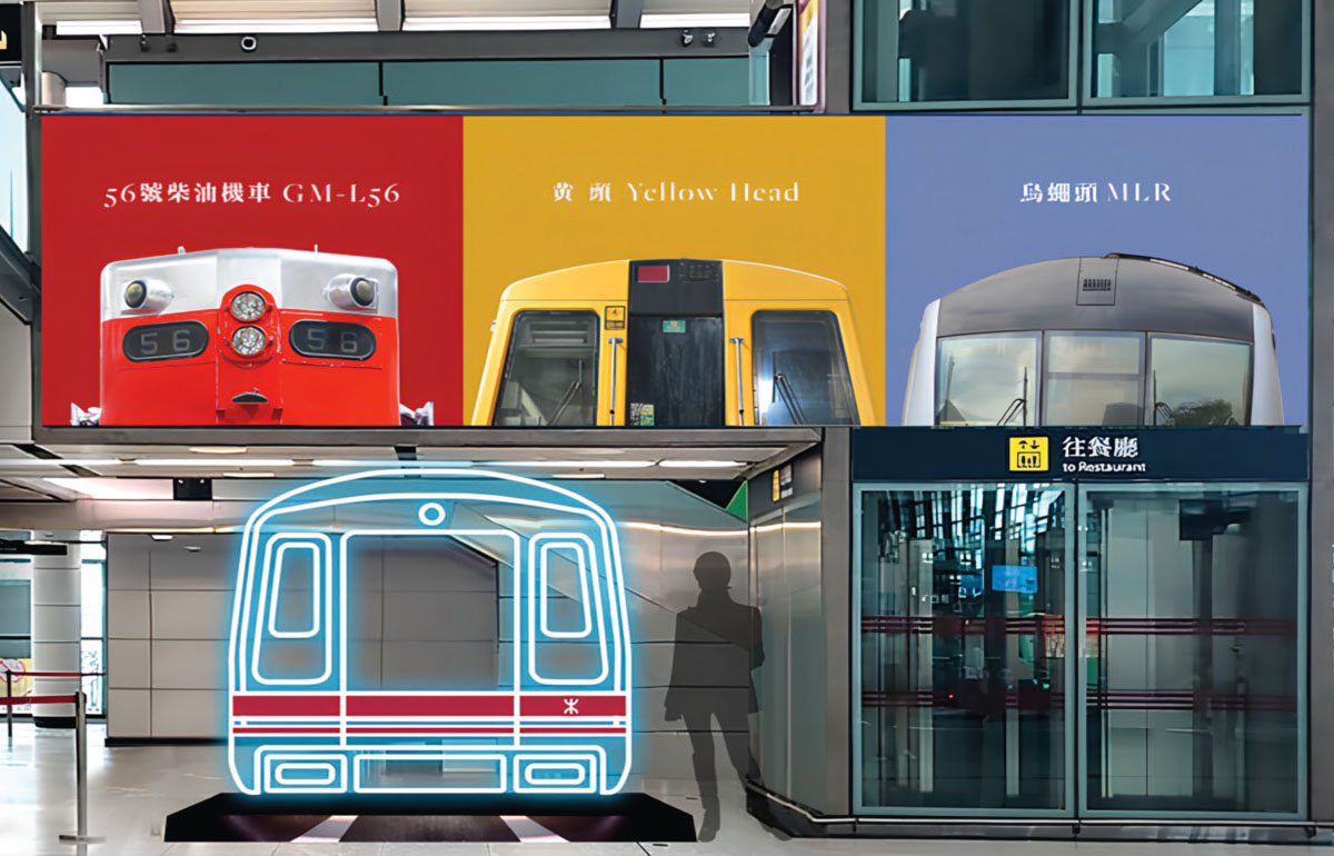 Hong Kong. Une exposition pour célébrer les 45 ans de sa société de transport public