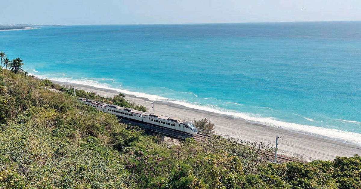 Arte. Le tour ferroviaire de Taiwan