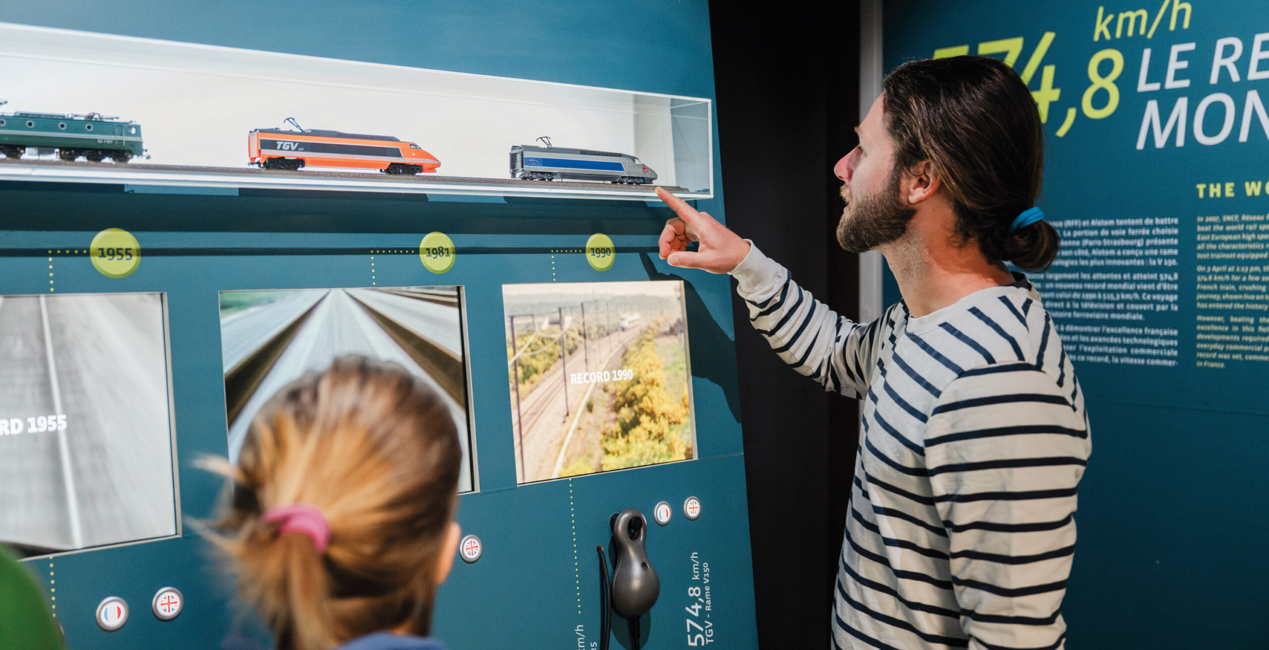Bretagne. La grande vitesse ferroviaire s’expose à Morlaix
