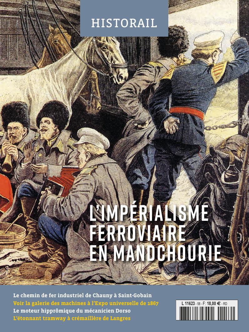 Historail n°58 - Numérique